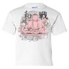 Ultra Cotton Youth T-Shirt Thumbnail